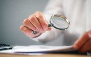 Изолированное телархе код по мкб 10 у детей