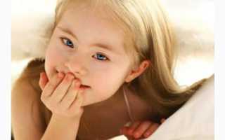 Неврологический статус при синдроме дауна