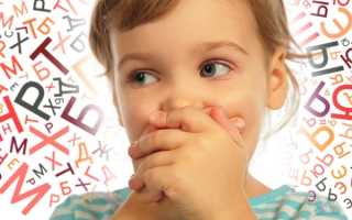 Зппр код в мкб