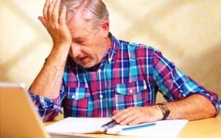 Синдрома дефицита внимания у взрослых