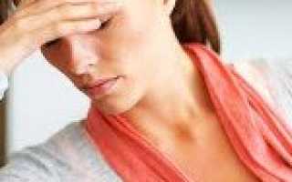 Код мкб отек мозга