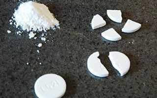 Литическая смесь при абстинентном синдроме