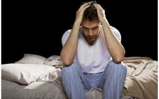 Каком синдроме помочь при похмельном синдроме