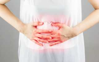 Лечение синдрома раздраженного кишечника с поносом