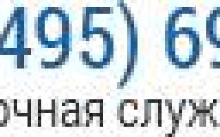 Витреомакулярный тракционный синдром по мкб 10