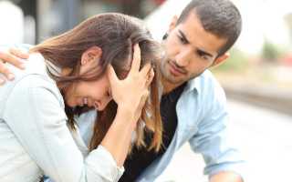 Изолированное пубархе код мкб