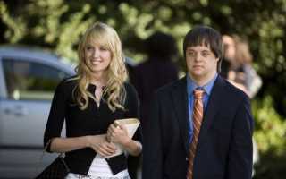 Дети синдром дауна и звезды