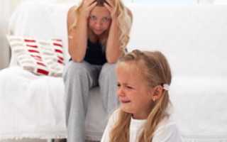 Симптомы и синдромы психических расстройств в детском возрасте