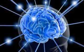 Поражение центральной нервной системы код мкб 10