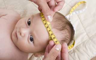 Синдром роста головы у детей