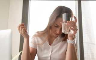 Синдром гбн что это такое