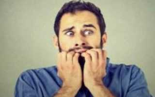 Мышление и его расстройства бредовые синдромы