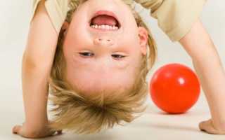 Синдром дефицита внимания и гиперактивности у детей до 3 лет