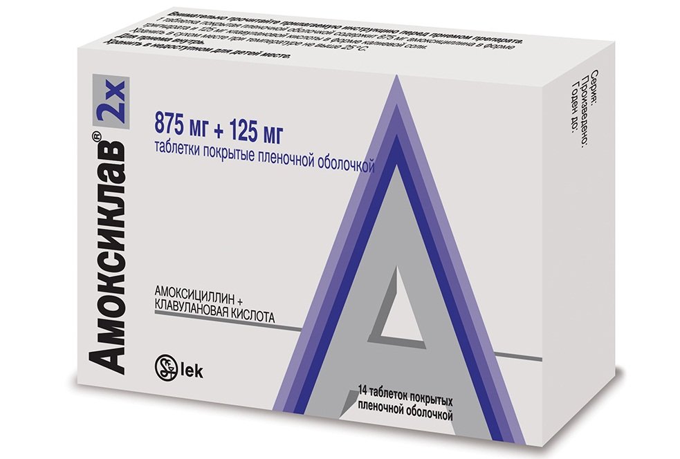 Амоксиклав при паховом лимфадените Амоксиклав при паховом лимфадените