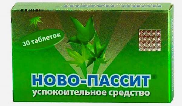 Ново-пассит на травах, лечит синдром беспокойных ног Лечение народными средствами. Травы успокоят не только нервы