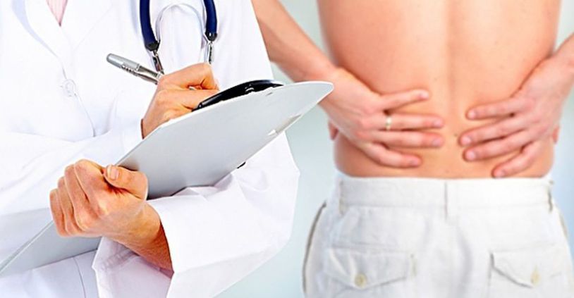 На первичном осмотре врач определяет наиболее вероятную причину заболевания и участок защемления нерва