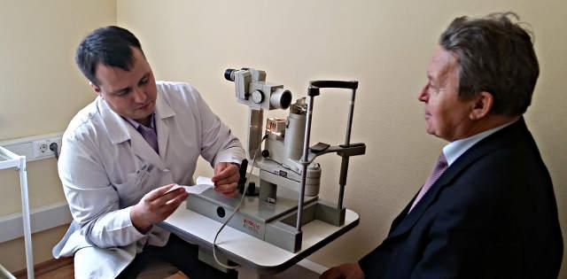 Лечение частичной атрофии зрительного нерв (ЧАЗН) Лечение частичной атрофии зрительного нерв (ЧАЗН)