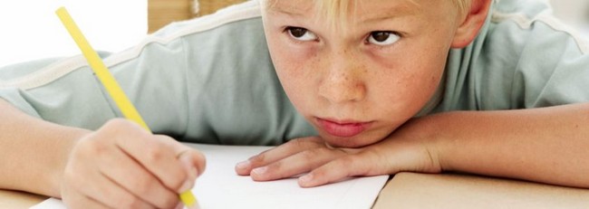 Нарушение внимания у детей Нарушение внимания у детей