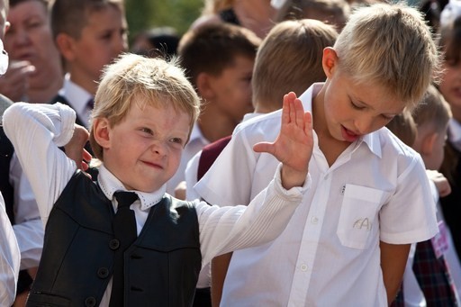 Поведение детей с СДВГ в школе Поведение детей с СДВГ в школе