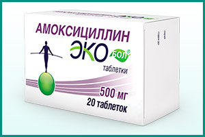 Препарат "Амоксициллин" Какой синдром болезней почек проявляется расстройством акта мочеиспускания