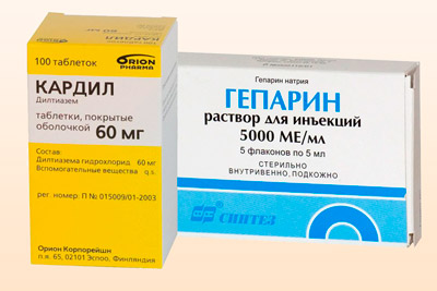 Медикаментозная терапия Препараты при сердечных заболеваниях