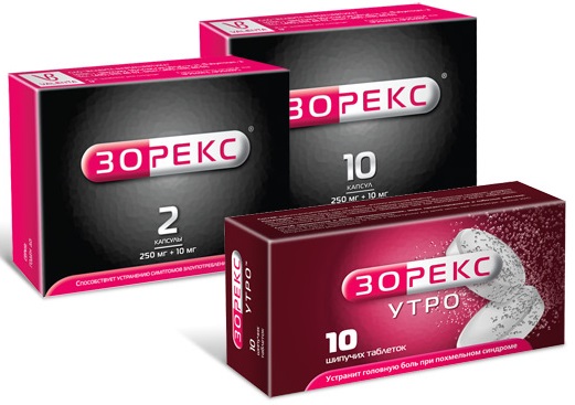 Специализированные средства от похмелья